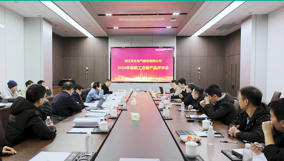 6项国际先进，8项国内领先丨尊龙人生就是傅高端智造再上新高度